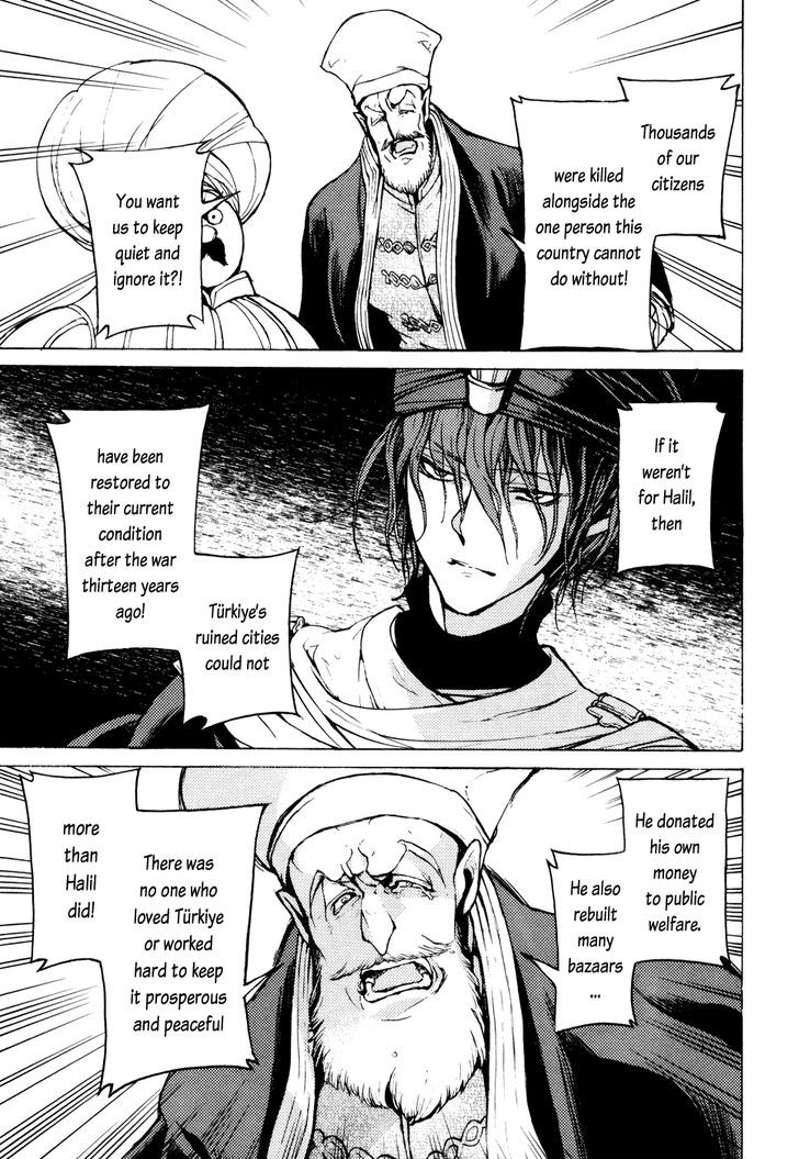 Shoukoku No Altair - Chapter 65 : A Far-Off Funeral Bell