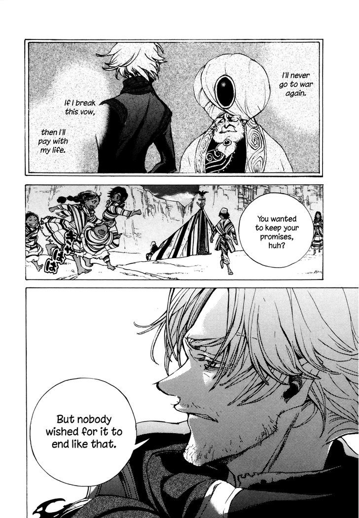 Shoukoku No Altair - Chapter 65 : A Far-Off Funeral Bell