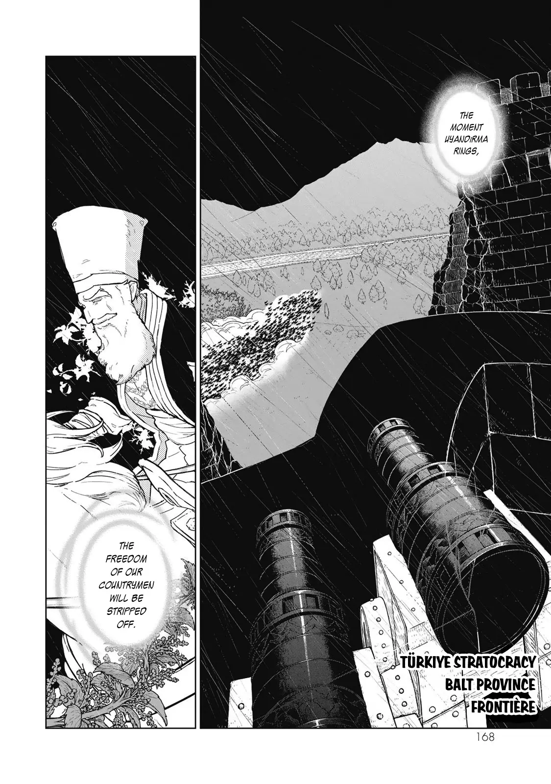 Shoukoku No Altair - Vol.26 Chapter 149: Pruning