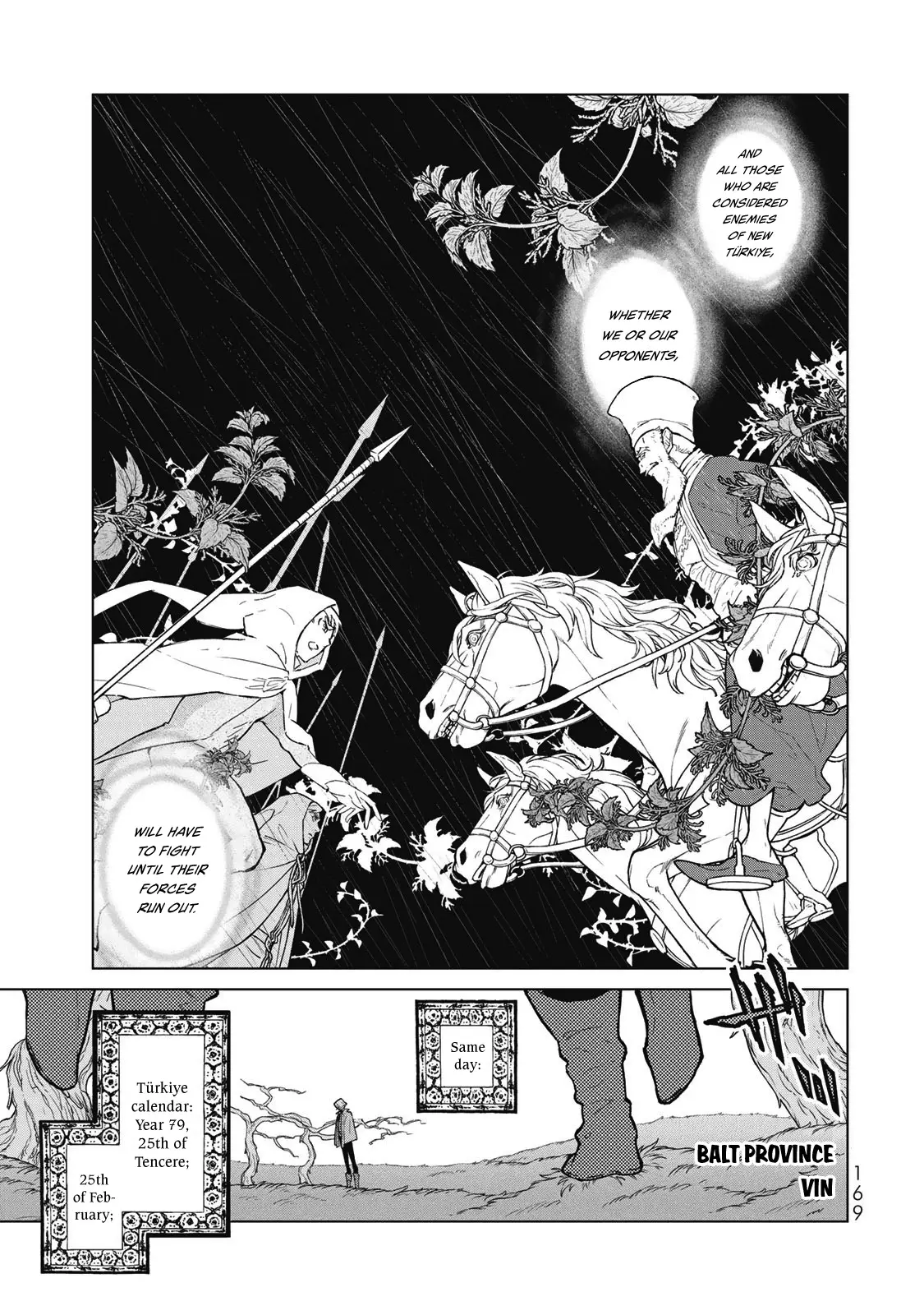 Shoukoku No Altair - Vol.26 Chapter 149: Pruning