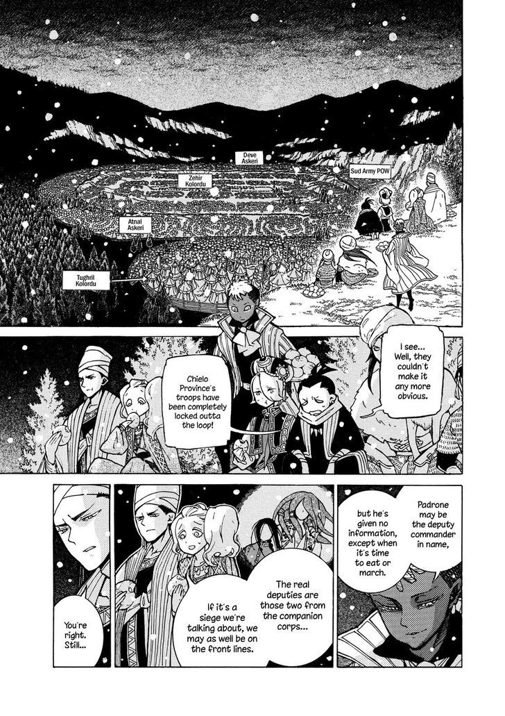 Shoukoku No Altair - Chapter 89 : New Year Festival