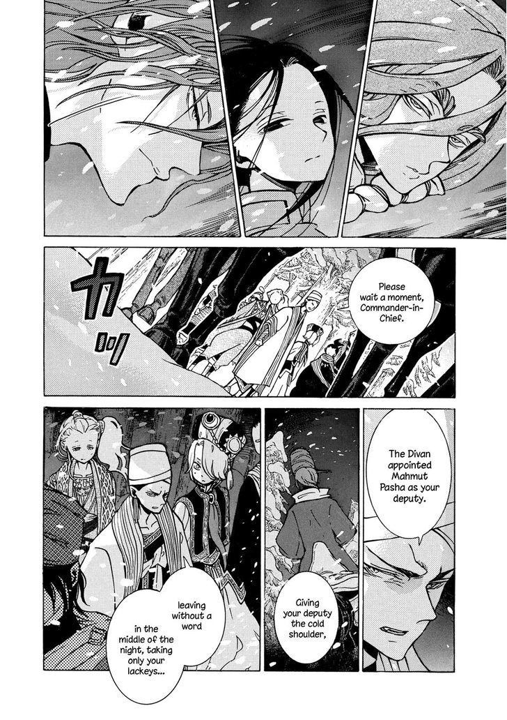 Shoukoku No Altair - Chapter 89 : New Year Festival