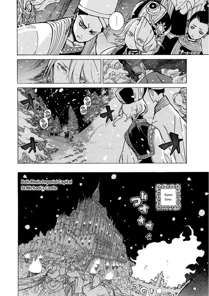 Shoukoku No Altair - Chapter 89 : New Year Festival