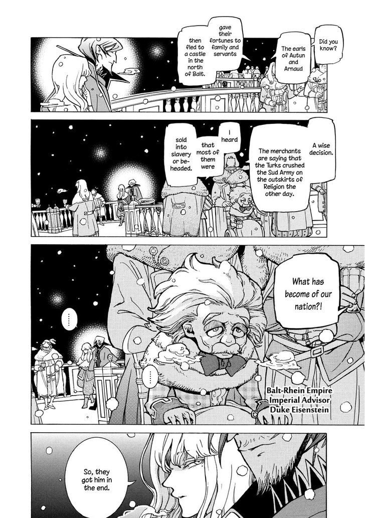 Shoukoku No Altair - Chapter 89 : New Year Festival