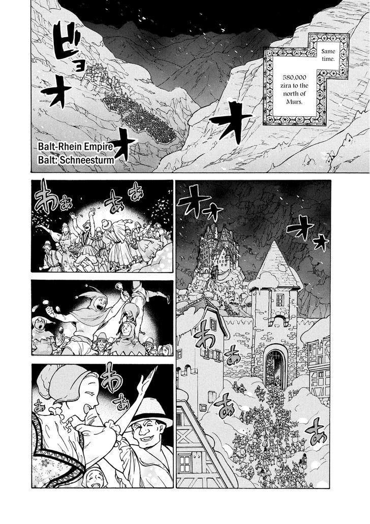 Shoukoku No Altair - Chapter 92