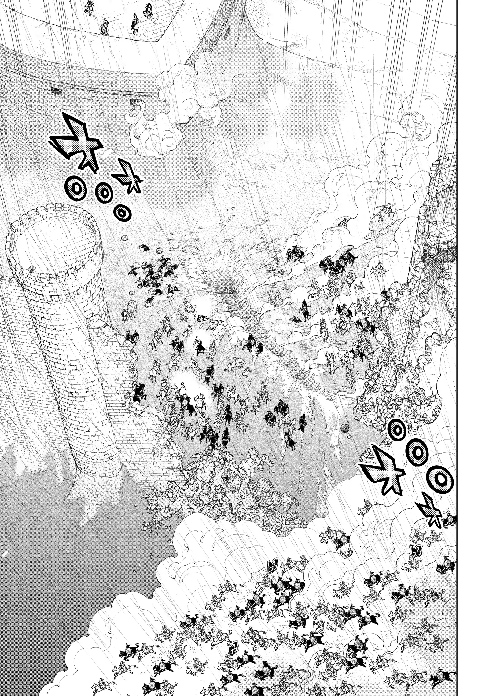 Shoukoku No Altair - Chapter 153