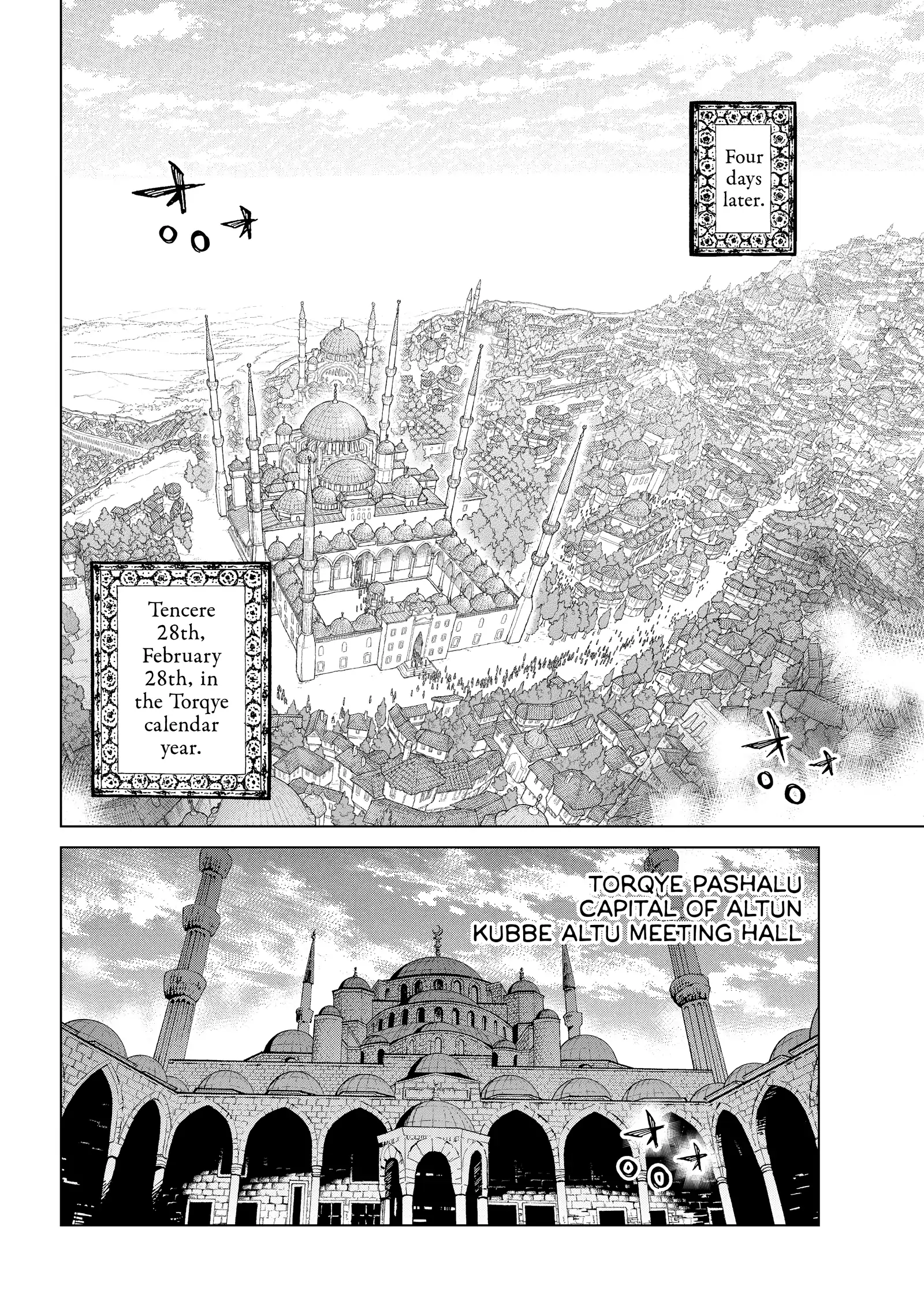 Shoukoku No Altair - Chapter 156