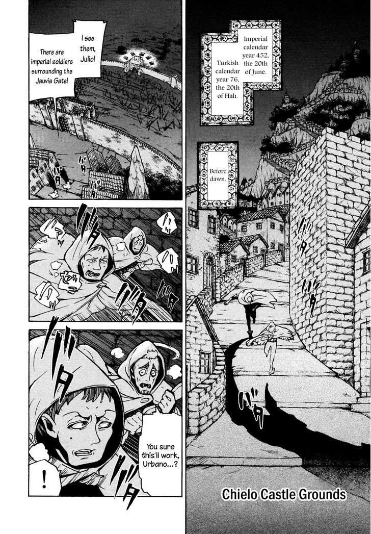 Shoukoku No Altair - Chapter 70