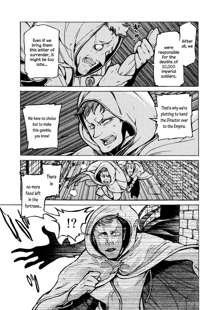 Shoukoku No Altair - Chapter 70