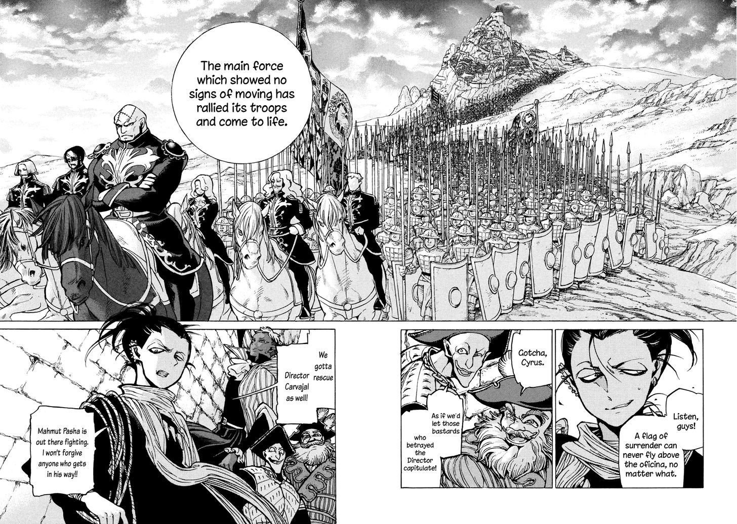 Shoukoku No Altair - Chapter 70