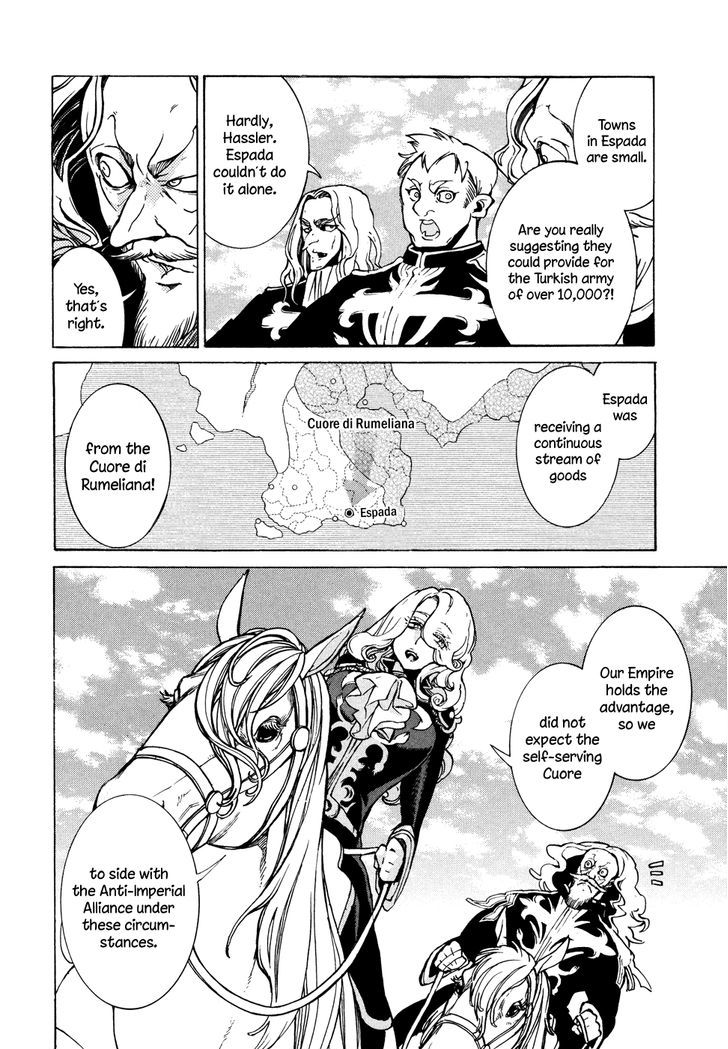 Shoukoku No Altair - Chapter 70