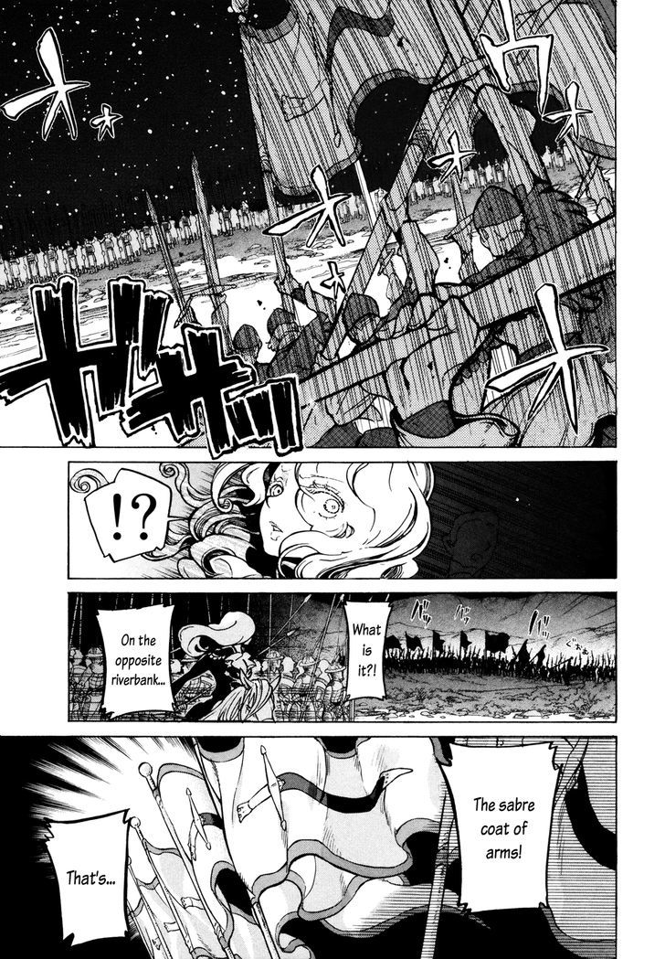 Shoukoku No Altair - Chapter 70