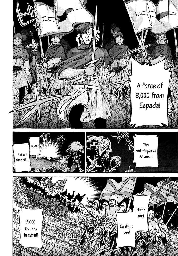 Shoukoku No Altair - Chapter 70