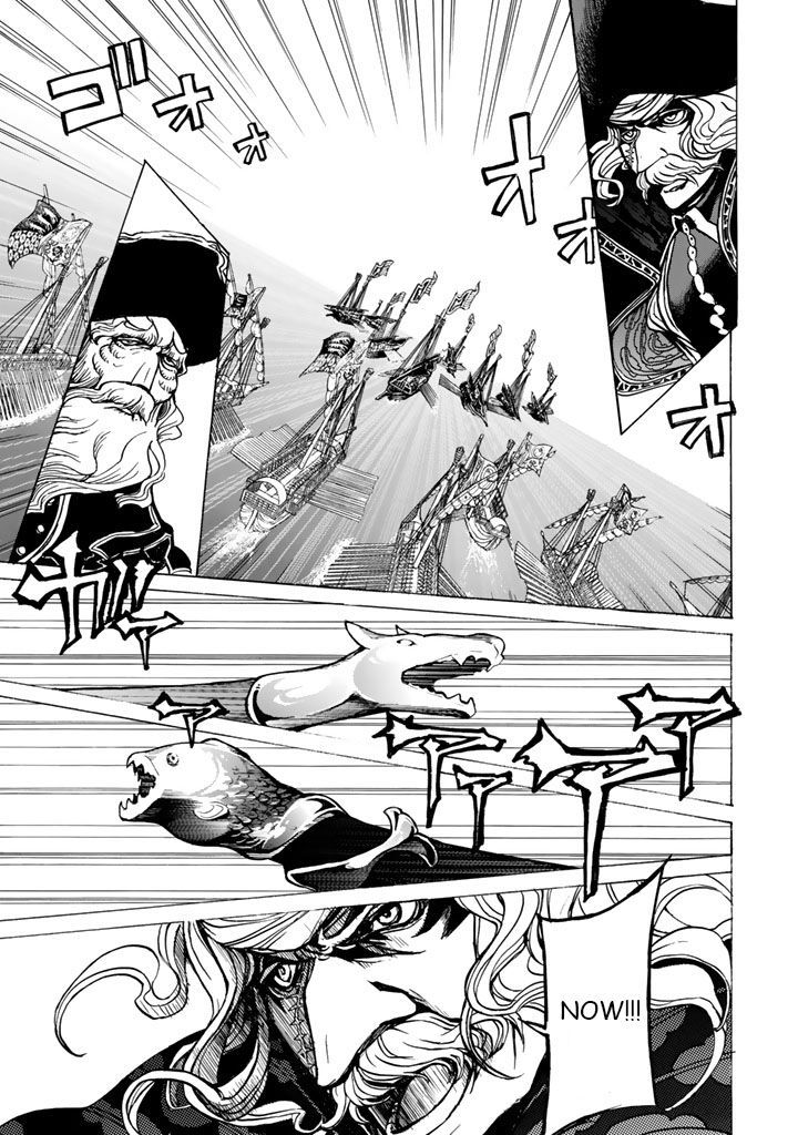 Shoukoku No Altair - Chapter 41 : Battle At Poinikia Bay