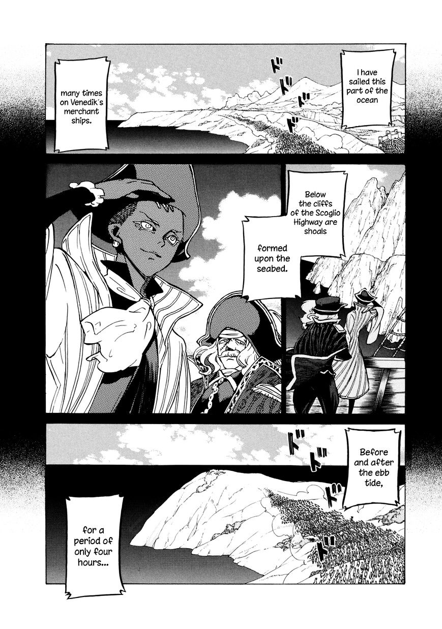 Shoukoku No Altair - Chapter 83 : An Equestrian Tribe's Techniques Iii