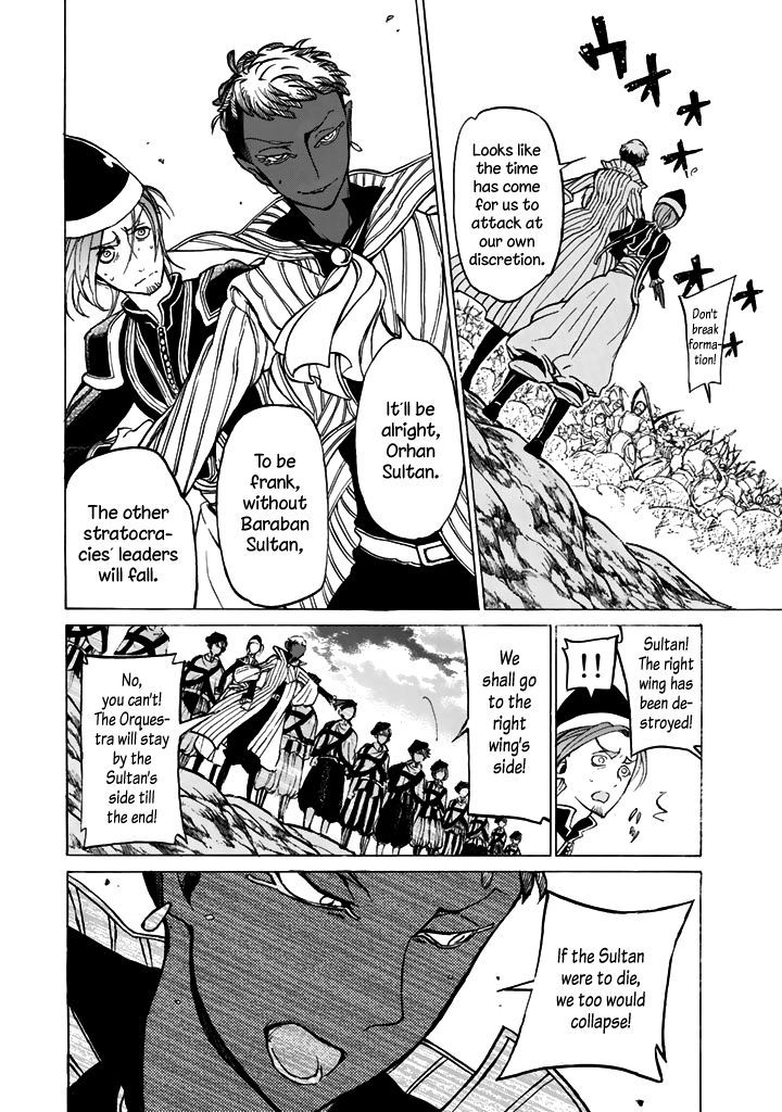 Shoukoku No Altair - Chapter 34 : Cruelty Between Parent And Child