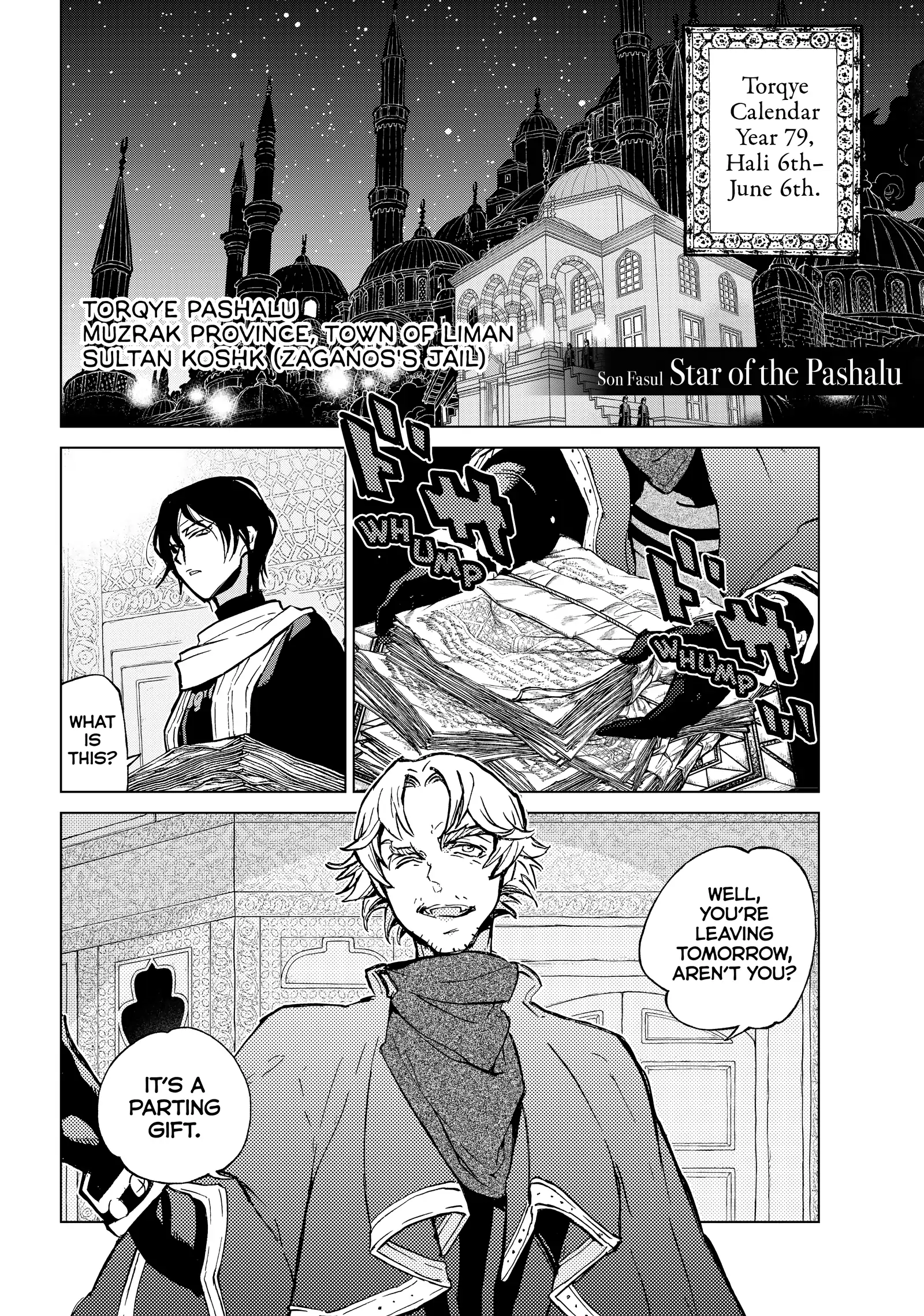 Shoukoku No Altair - Chapter 159.5