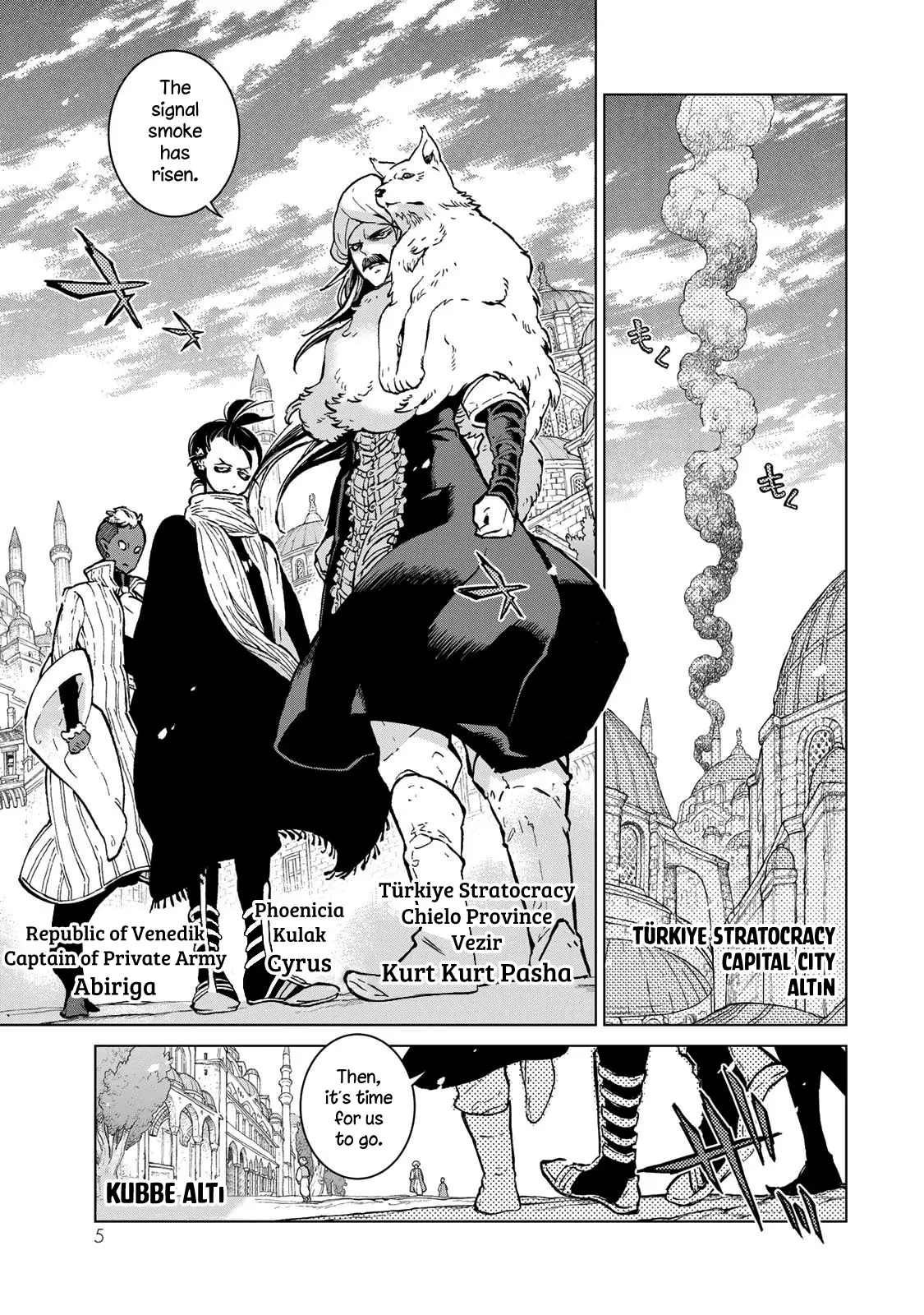 Shoukoku No Altair - Vol.27 Chapter 150: Lord Of The General Nation