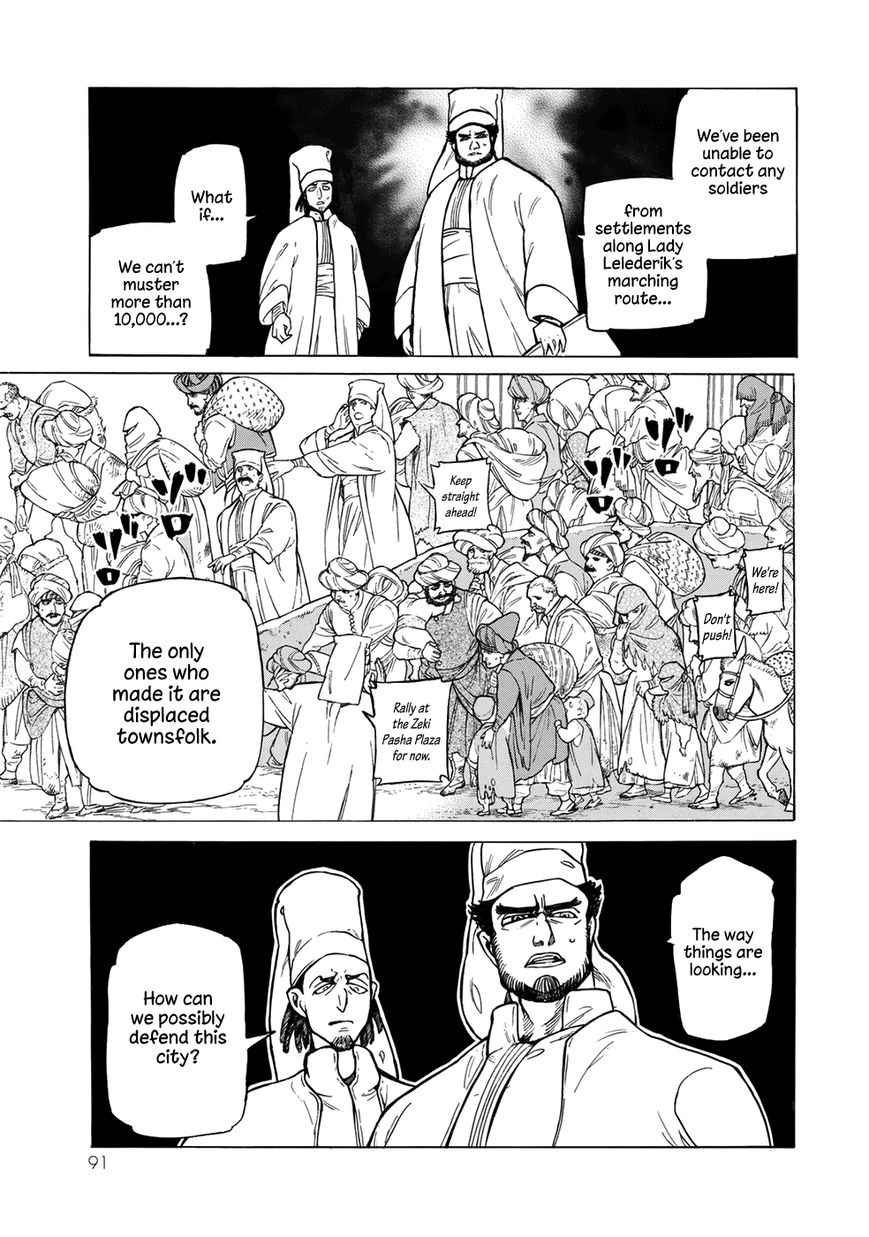 Shoukoku No Altair - Chapter 105 : Vol 18