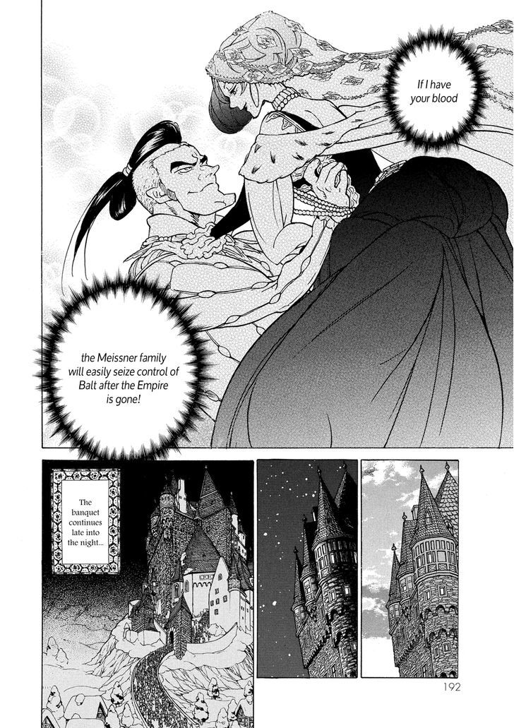 Shoukoku No Altair - Chapter 93 : The Duchess Is Married