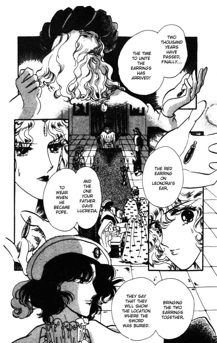 Kakan No Madonna - Vol.2 Chapter 8