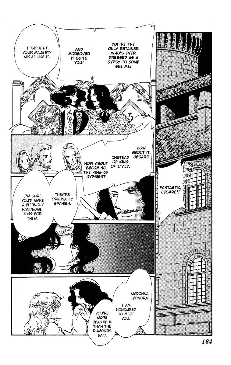 Kakan No Madonna - Vol.6 Chapter 28