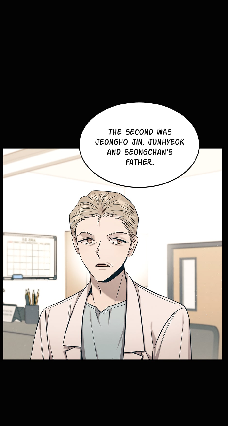 Genius Doctor Lee Moo-Jin - Chapter 80