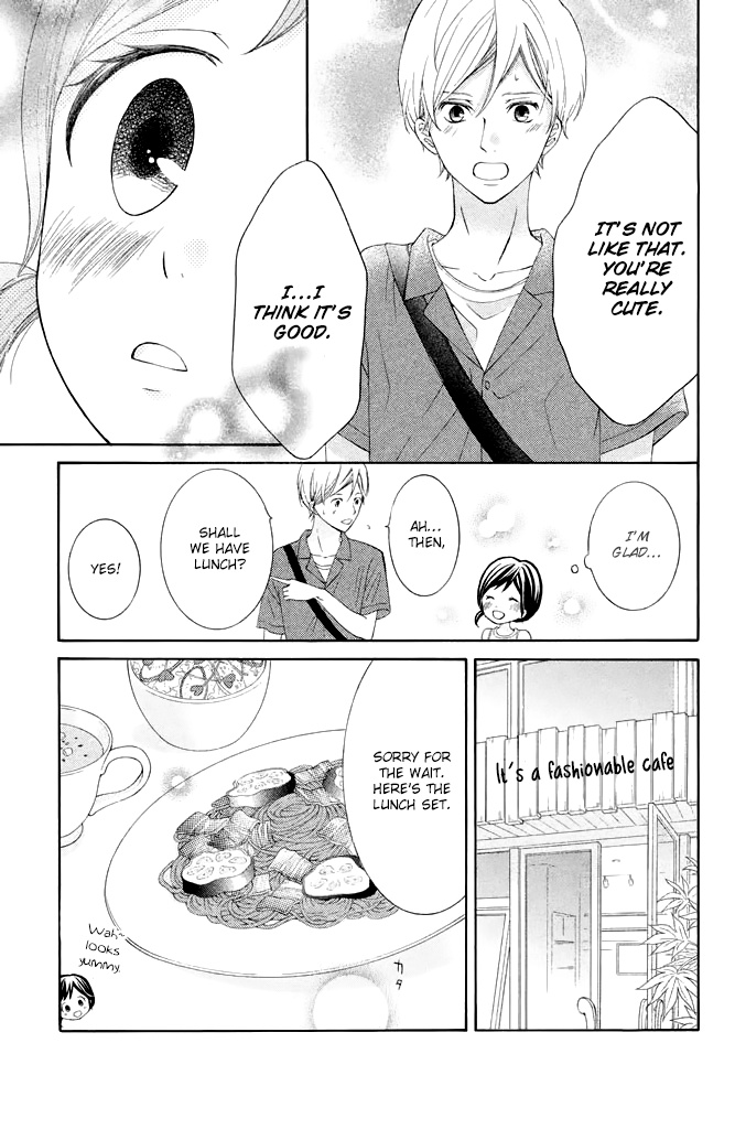 Kageno Datte Seishun Shitai - Vol.10 Chapter 37: Typical Of Glasses - Before And After