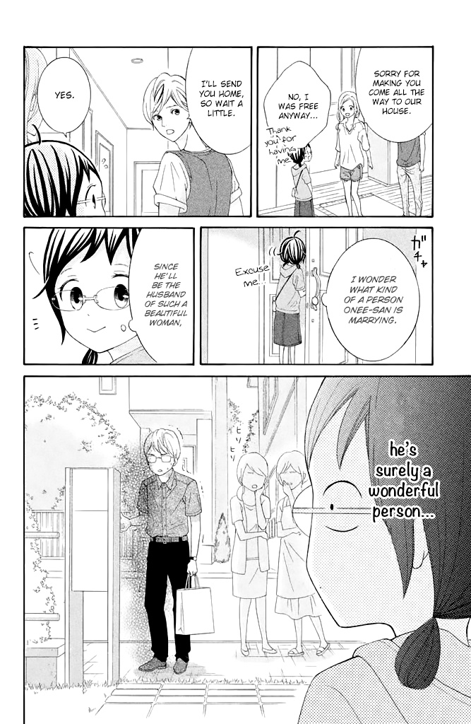 Kageno Datte Seishun Shitai - Vol.10 Chapter 39: Glasses And Wedding