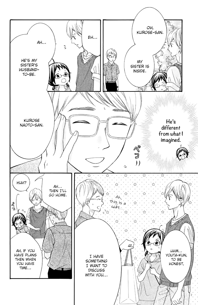 Kageno Datte Seishun Shitai - Vol.10 Chapter 39: Glasses And Wedding