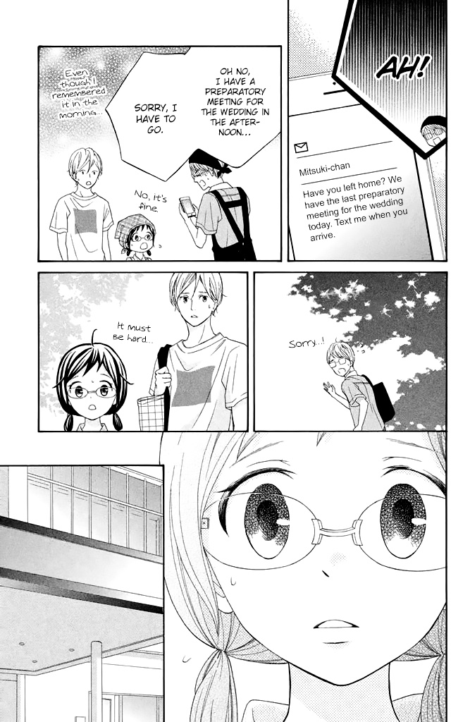 Kageno Datte Seishun Shitai - Vol.10 Chapter 39: Glasses And Wedding