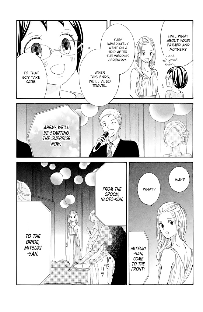 Kageno Datte Seishun Shitai - Vol.10 Chapter 39: Glasses And Wedding