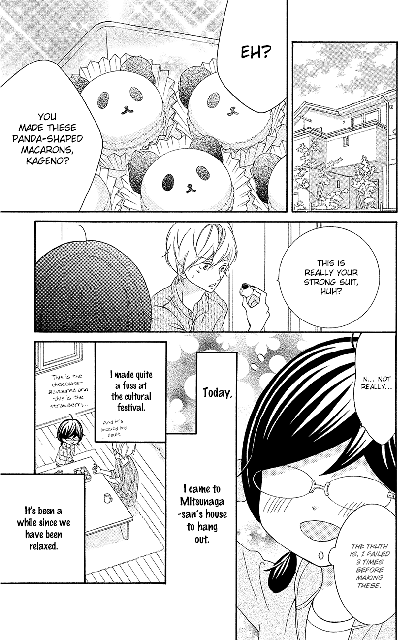 Kageno Datte Seishun Shitai - Chapter 20: Four Eyes And First Love