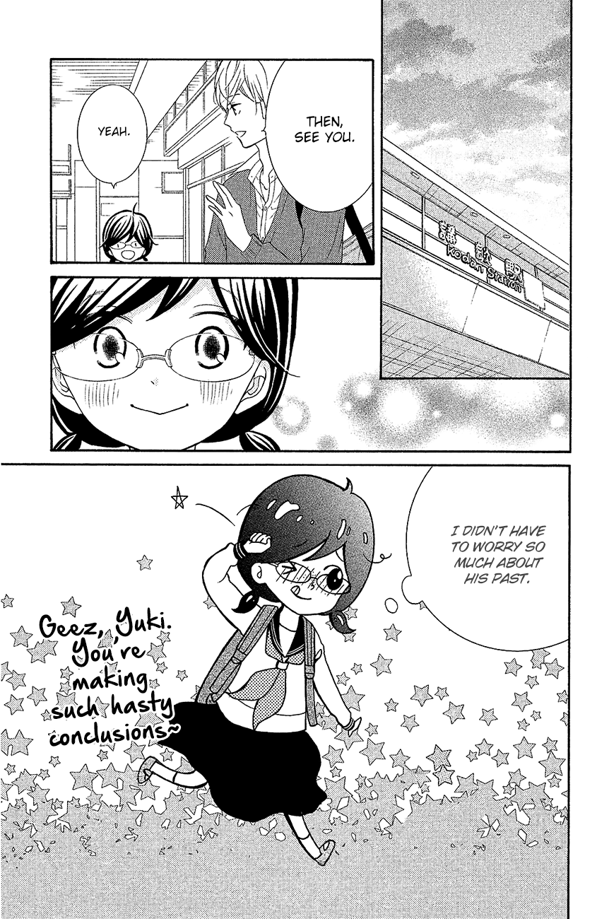 Kageno Datte Seishun Shitai - Chapter 20: Four Eyes And First Love