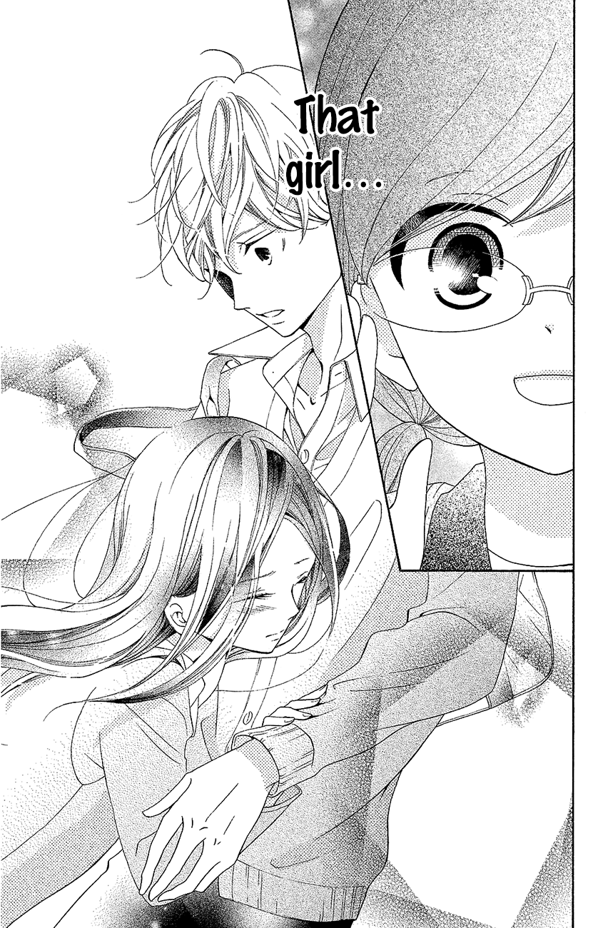 Kageno Datte Seishun Shitai - Chapter 20: Four Eyes And First Love