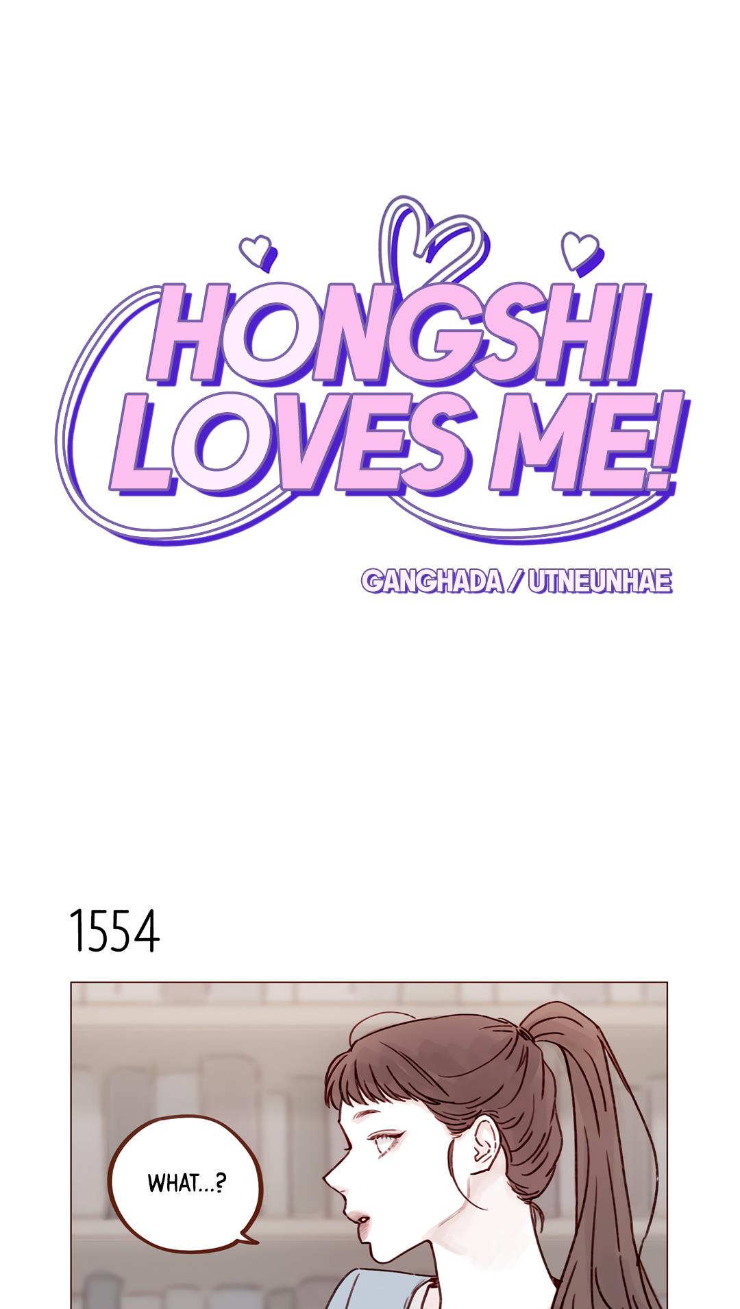 Hongshi Loves Me! - Chapter 241: Is It Because I've Been Involving Myself In Your Business?