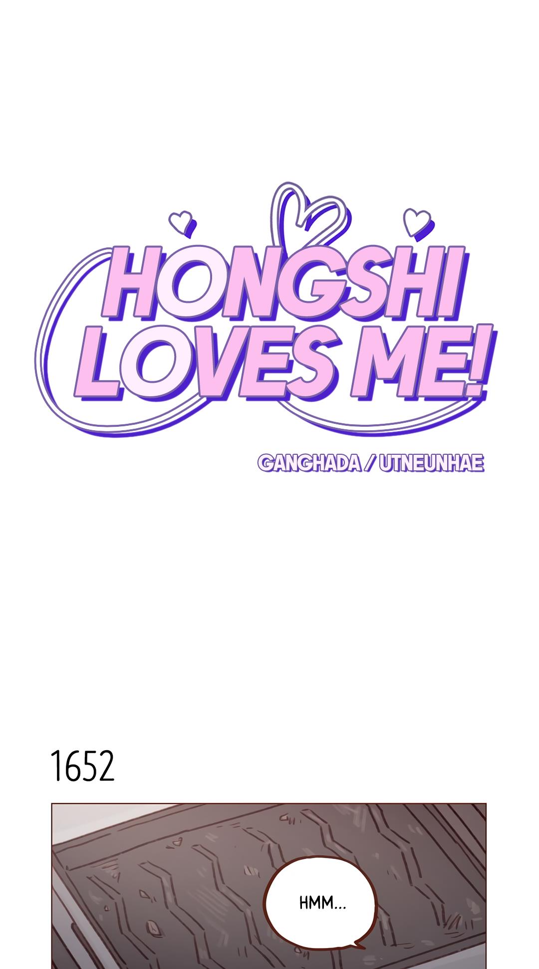 Hongshi Loves Me! - Chapter 255: Not Now, Not Ever