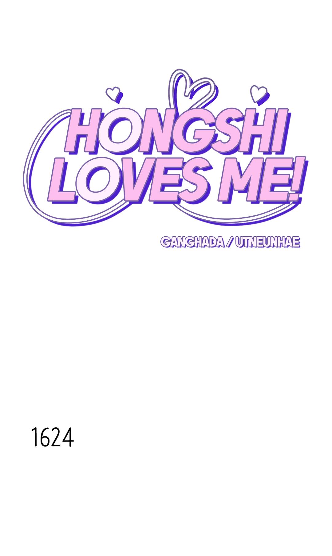 Hongshi Loves Me! - Chapter 251: Either Way, We've Already Decided To End Things