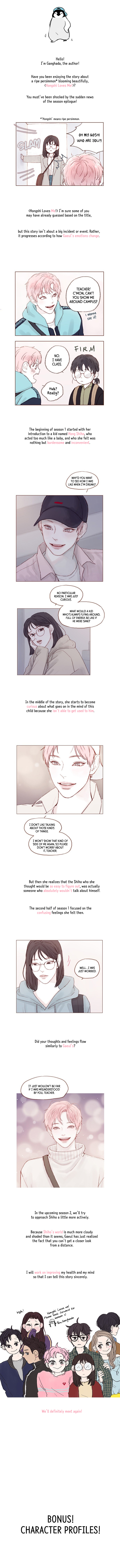 Hongshi Loves Me! - Chapter 52: Season 1 Epilogue