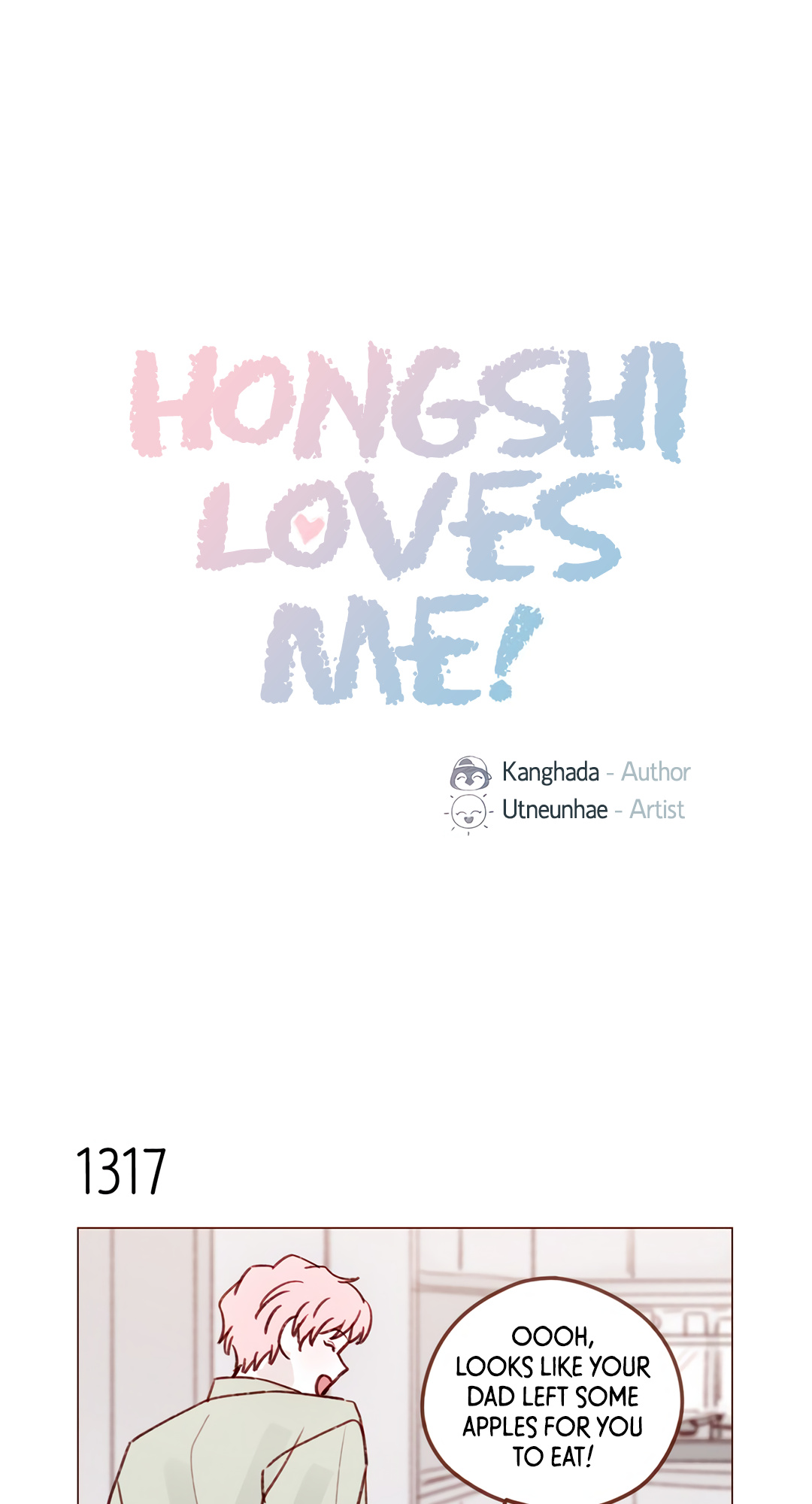 Hongshi Loves Me! - Chapter 207: Even Meeting Up Has To Be All On Your Terms