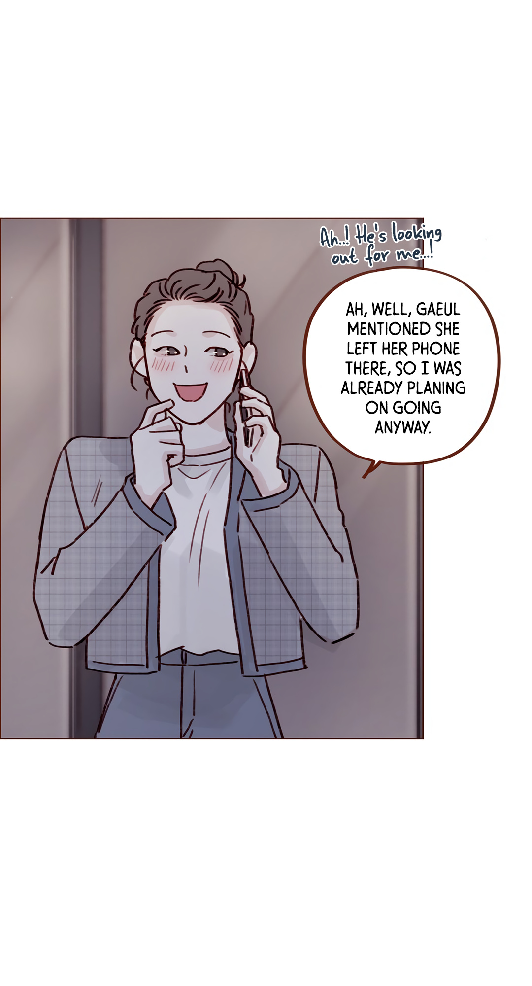 Hongshi Loves Me! - Chapter 227: Guk Gyeonwoo Is Acting Cute!