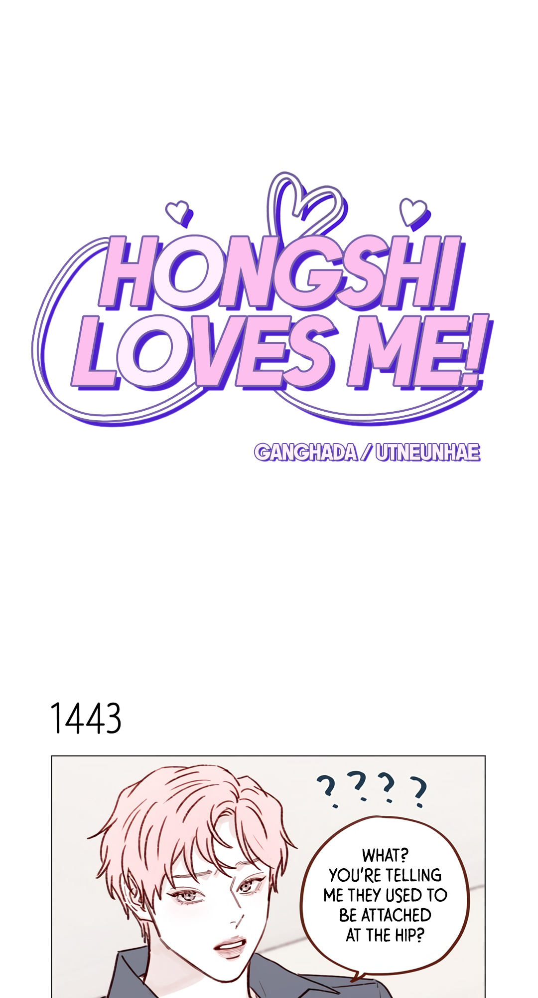 Hongshi Loves Me! - Chapter 225: I Was Jealous All Day Long