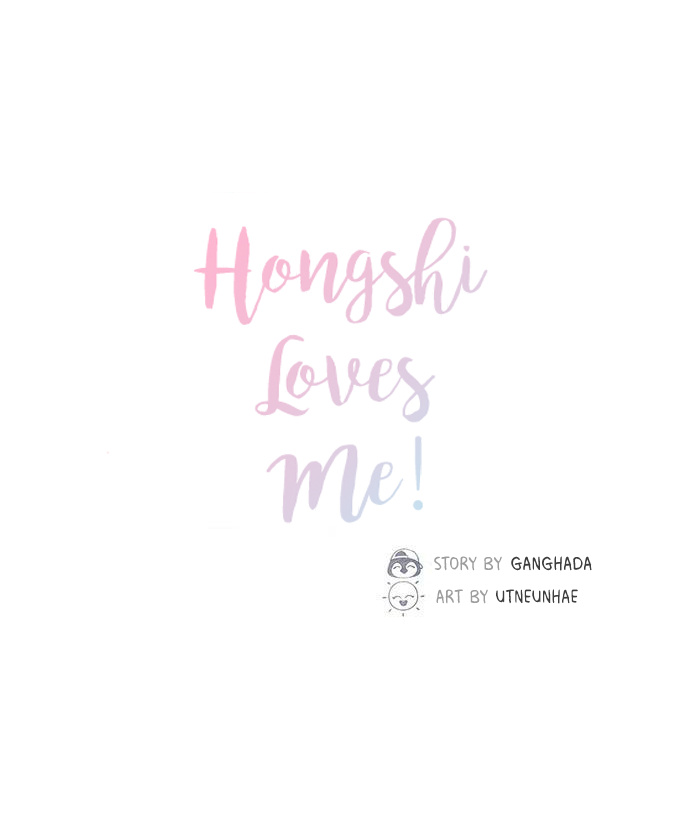 Hongshi Loves Me! - Chapter 6: I Should Have Asked For His Name