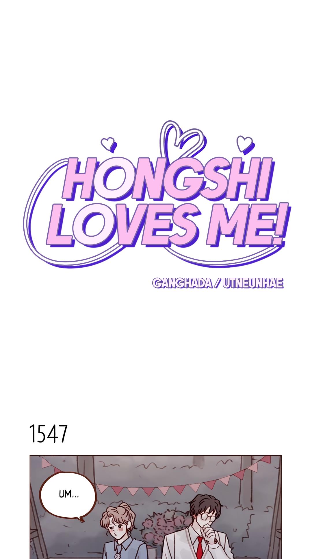 Hongshi Loves Me! - Chapter 240: I Love You Too