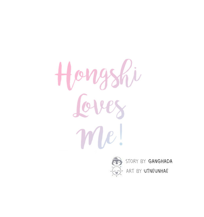 Hongshi Loves Me! - Chapter 20: I'm Here To Meet Shiho Hyung.