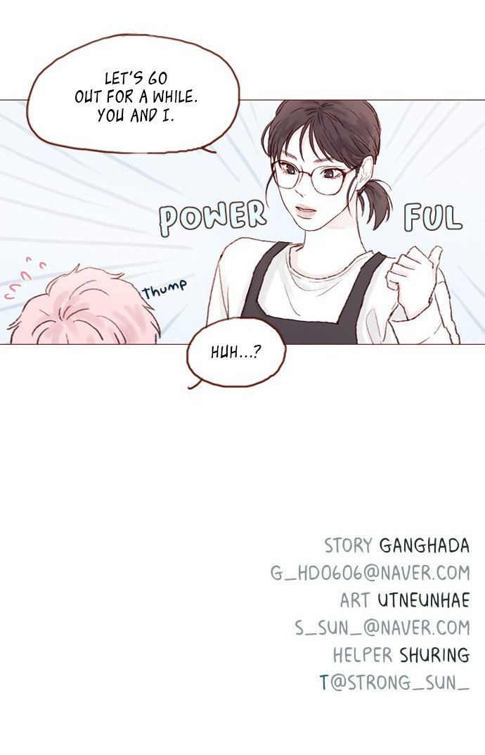 Hongshi Loves Me! - Chapter 20: I'm Here To Meet Shiho Hyung.