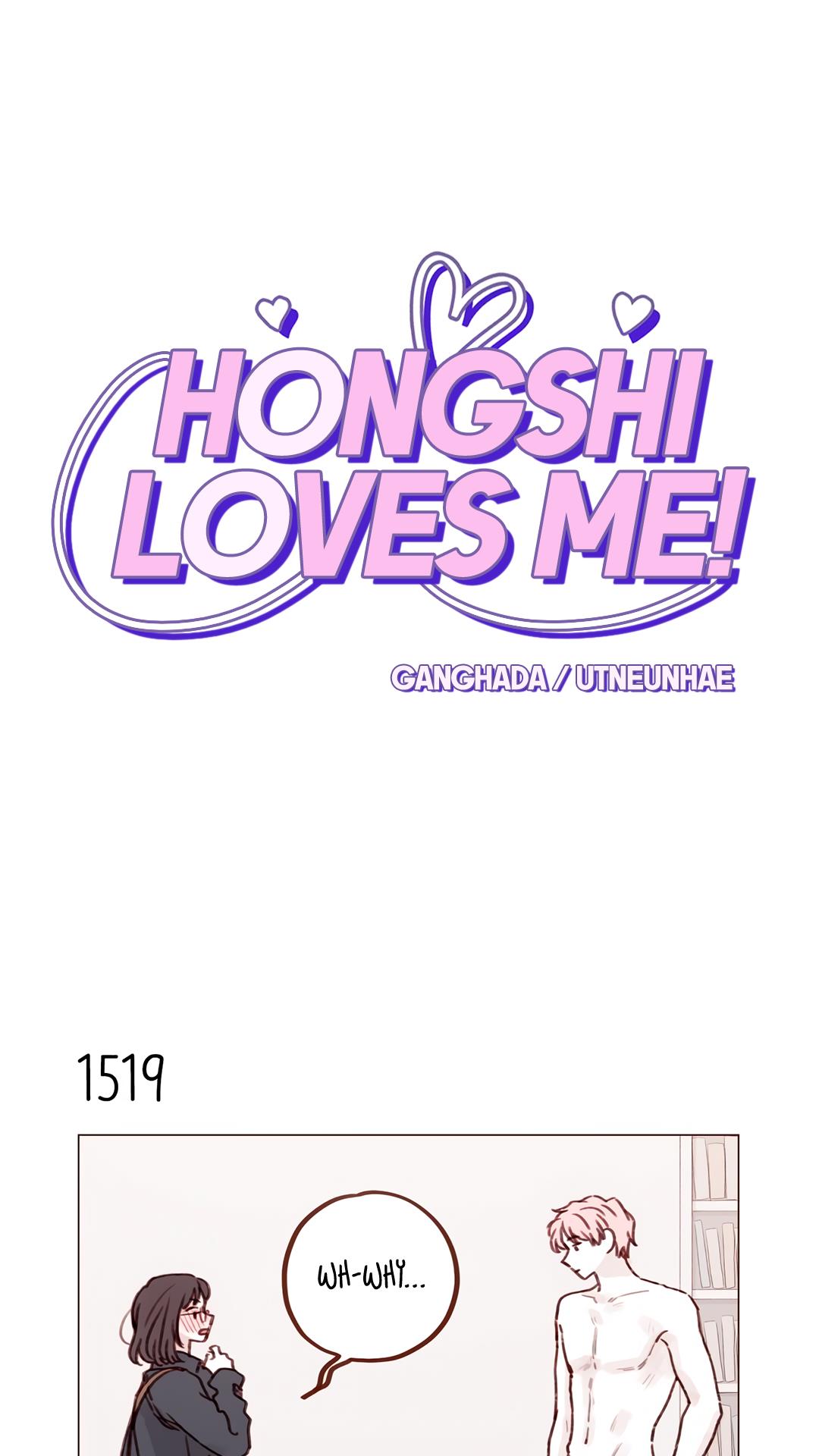 Hongshi Loves Me! - Chapter 236: Seems Like You're Finally Starting To Take Notice Of Me