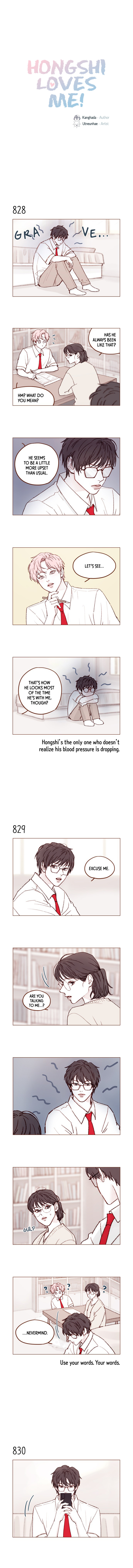 Hongshi Loves Me! - Chapter 132: This Is My First Time.