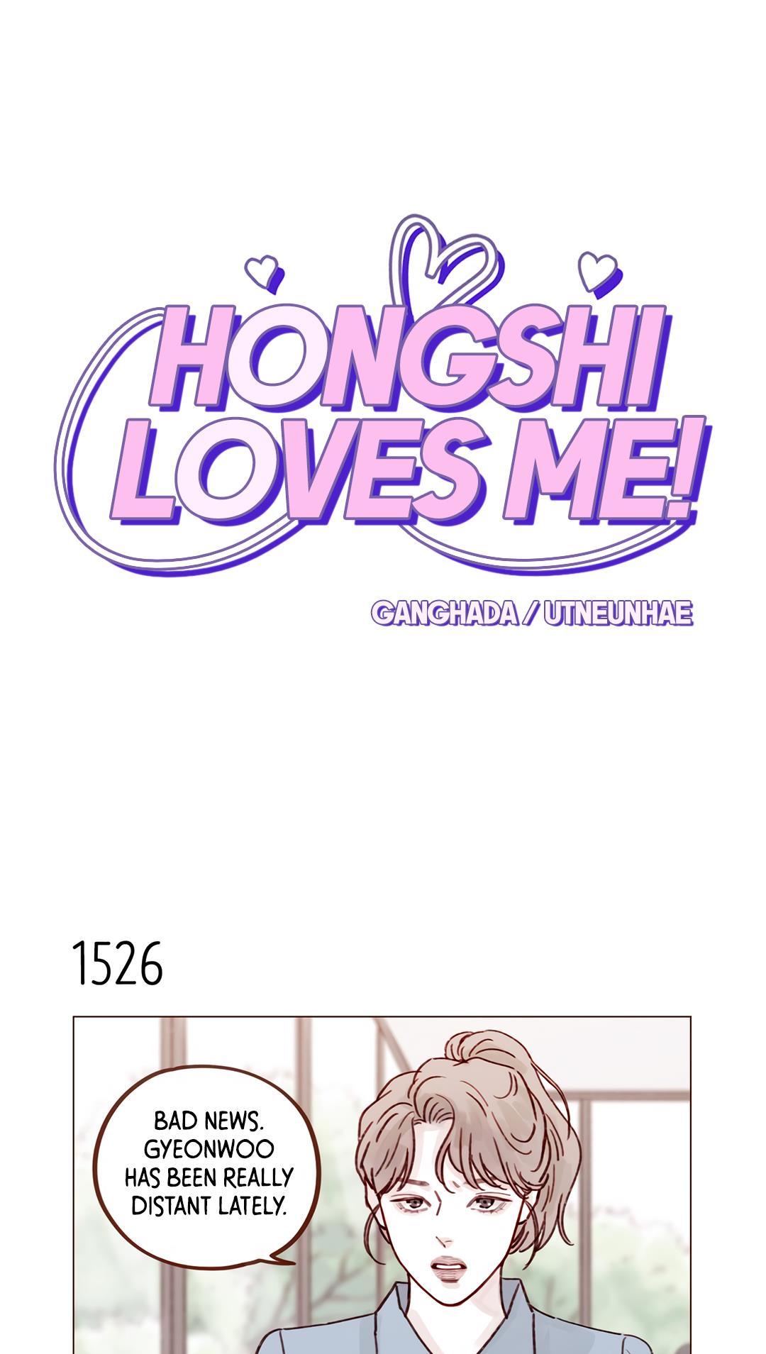 Hongshi Loves Me! - Chapter 237: She's Pretty