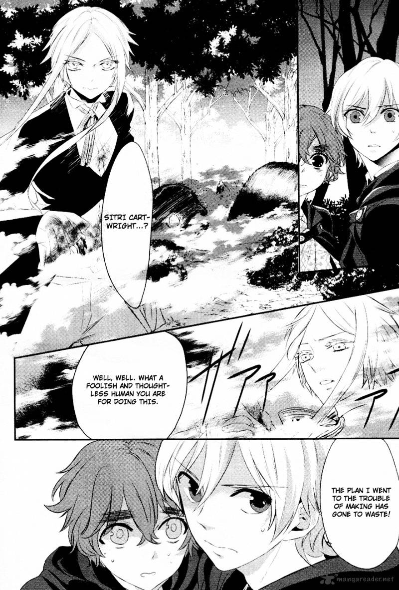 Makai Ouji: Devils And Realist - Chapter 4